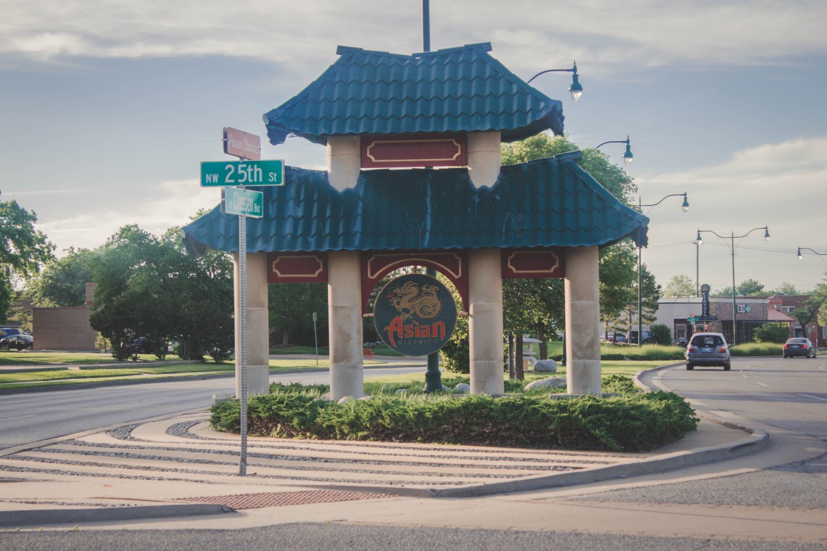 OKC Asian District Entry Sign
