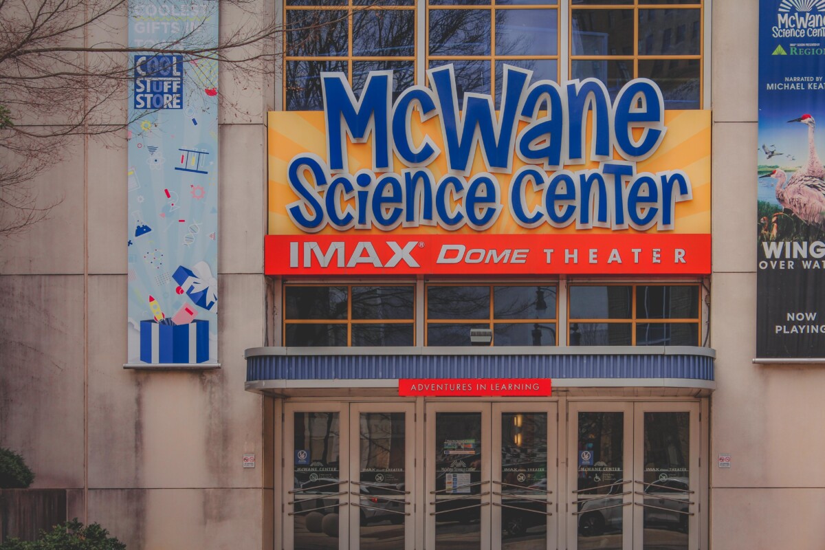 entrance to McWane Science Center, one of the best things to do in Birmingham Alabama
