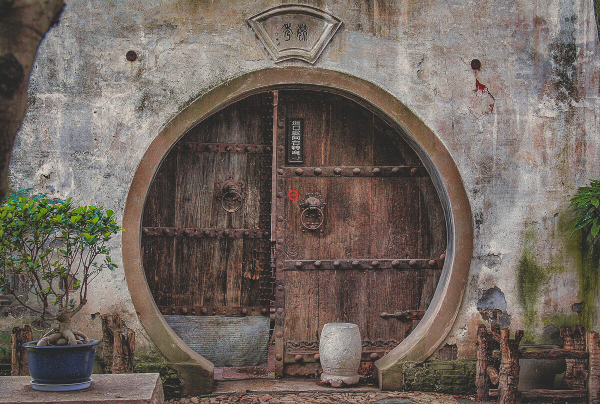 Zhouzhuang, China