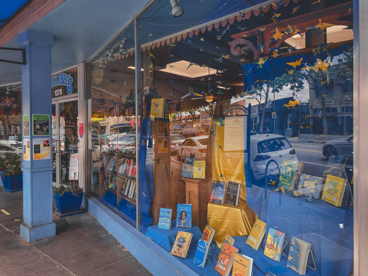 famed children's bookstore in San Jose California